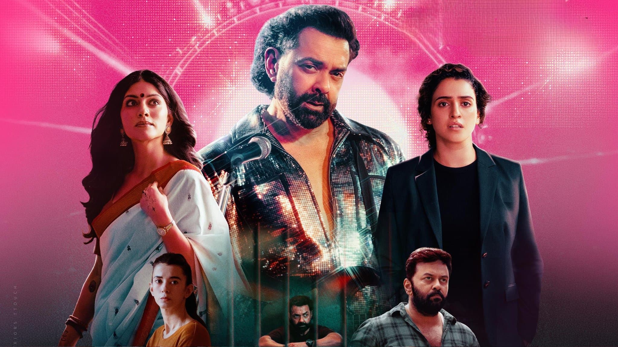 क्राइम थ्रिलर फिल्म बंदर का दमदार ट्रेलर रिलीज, बॉबी देओल के नए लुक ने सोशल मीडिया पर मचाया तहलका