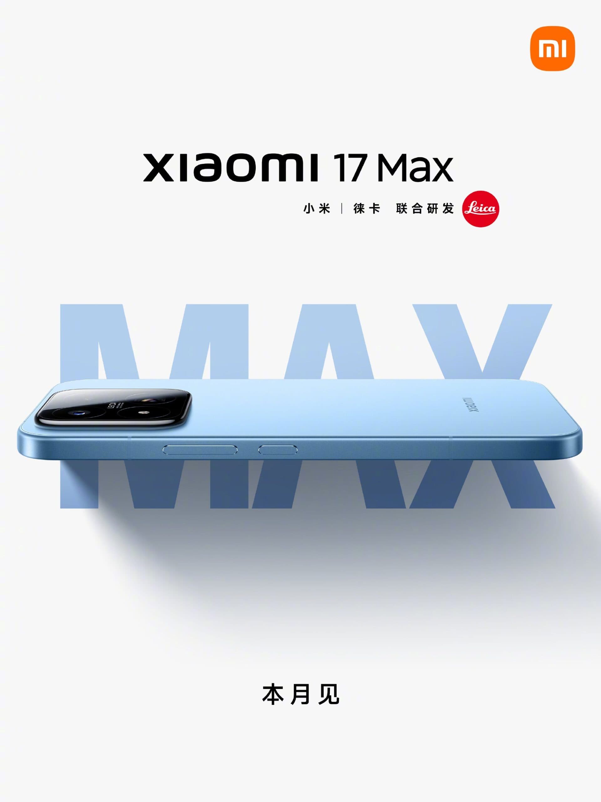 शाओमी ने लॉन्च किया दुनिया का सबसे ताकतवर स्मार्टफोन Xiaomi 17 Max, 8000mAh बैटरी और 200MP कैमरे से है लैस