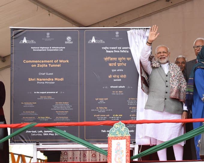 जोजिला सुरंग का ब्रेकथ्रू ब्लास्ट: कश्मीर-लद्दाख को जोड़ने वाली अहम परियोजना