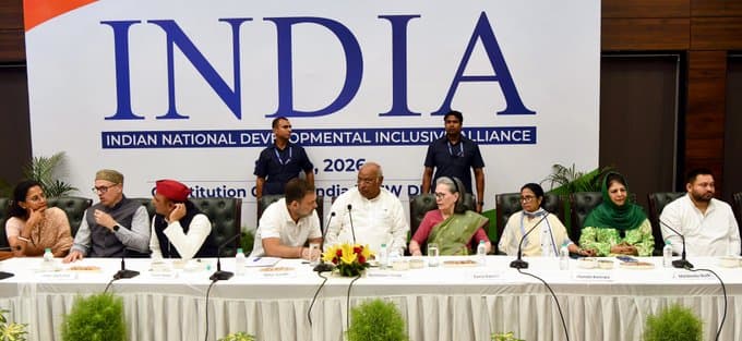 INDIA गठबंधन की बैठक: सहयोगी दलों ने कांग्रेस को दी नसीहत